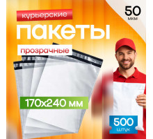 Пакет курьерский прозрачный 170*240+40мм без кармана