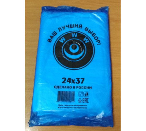 Мешок ПНД 24*37 10мкм WWW 500шт