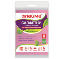 Салфетки вискозные 25*30см СТАНДАРТ 5шт в упак