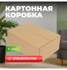 Коробка картонная 210*200*145 Т24С