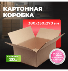 Коробка картонная 380*350*270 Т22С (276шт)